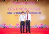 Ảnh kỷ niệm 10 năm thành lập trường THCS và THPT Nghi Sơn Ảnh kỷ niệm 10 năm thành lập trường THCS và THPT Nghi Sơn